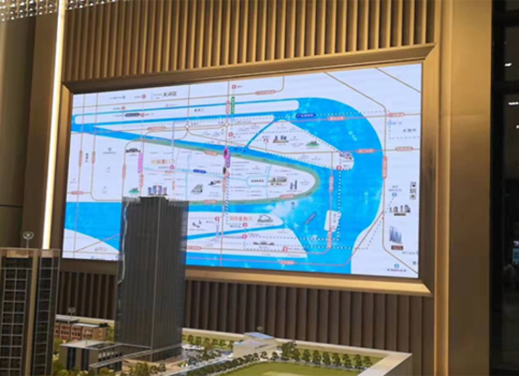 廣州南沙LED顯示屏項目34.2平米P2.5應用于房地產(chǎn)營銷中心